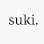 Suki. cocktails bar