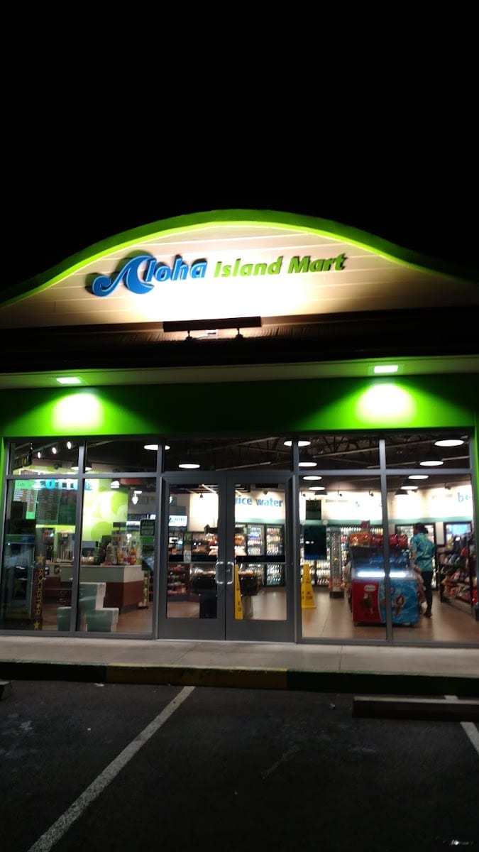 Aloha Island Mart - Leokane, photo 2