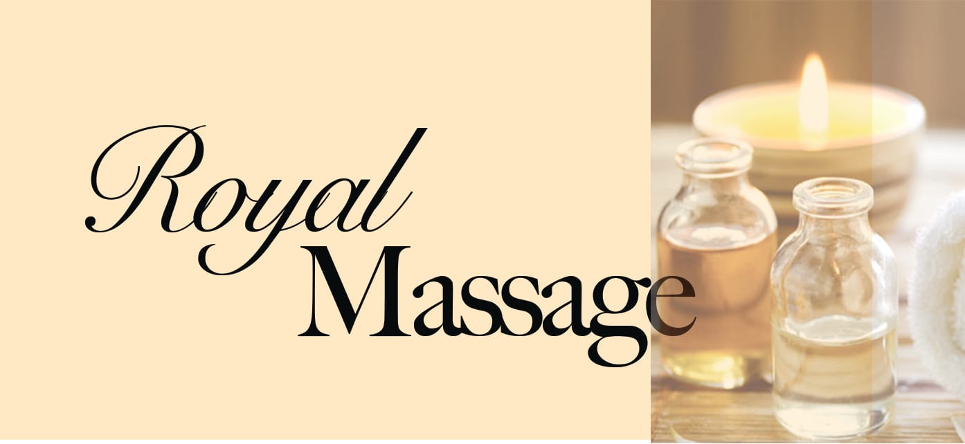 Royal Massage, photo 2