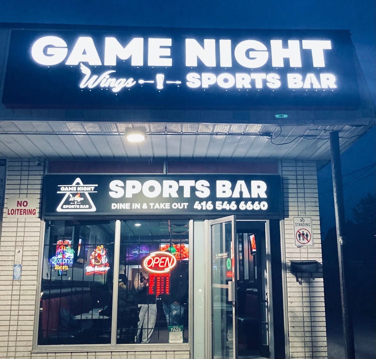 Game Night Wings and Sports Bar | Chicken Wings Restaurant, photo 2