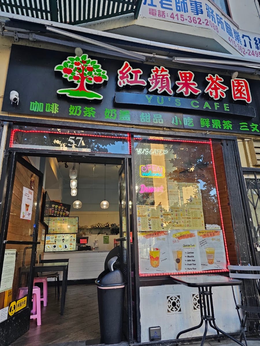 Yu’s Cafe
