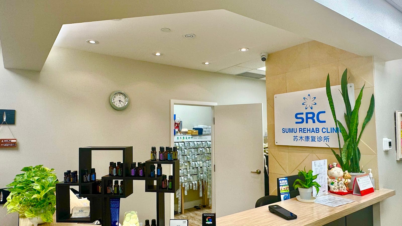 Sumu Wellness Clinic 苏木康复诊所 (RMT, Physio, Chiro, Acupu, Osteo, Naturo), photo 2
