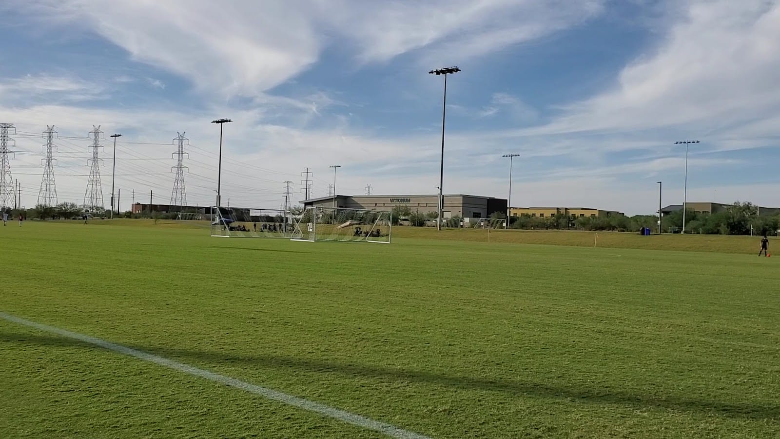 Bell 94 Sports Complex, photo 2