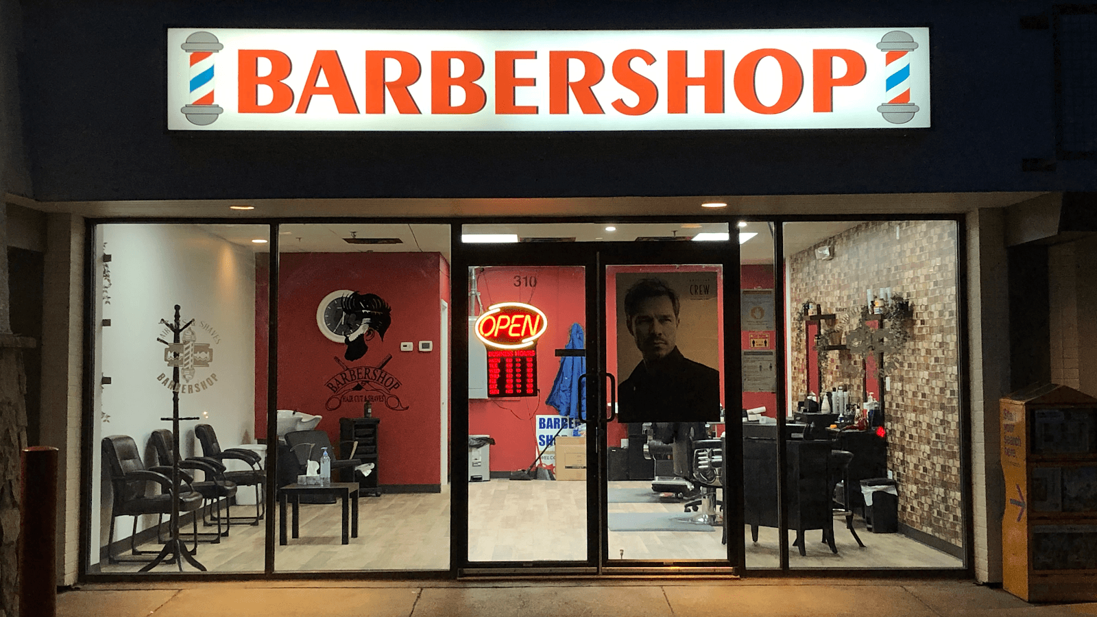 A To Z Barbershop, photo 4