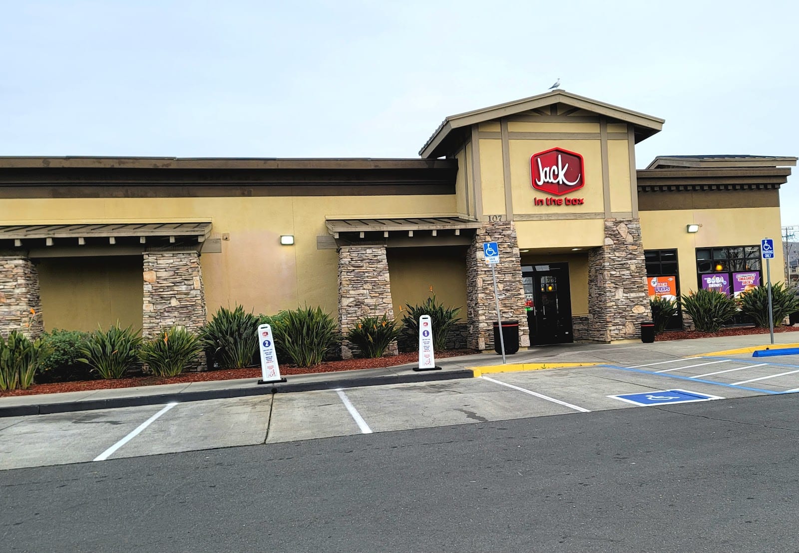 Jack in the Box, photo 2