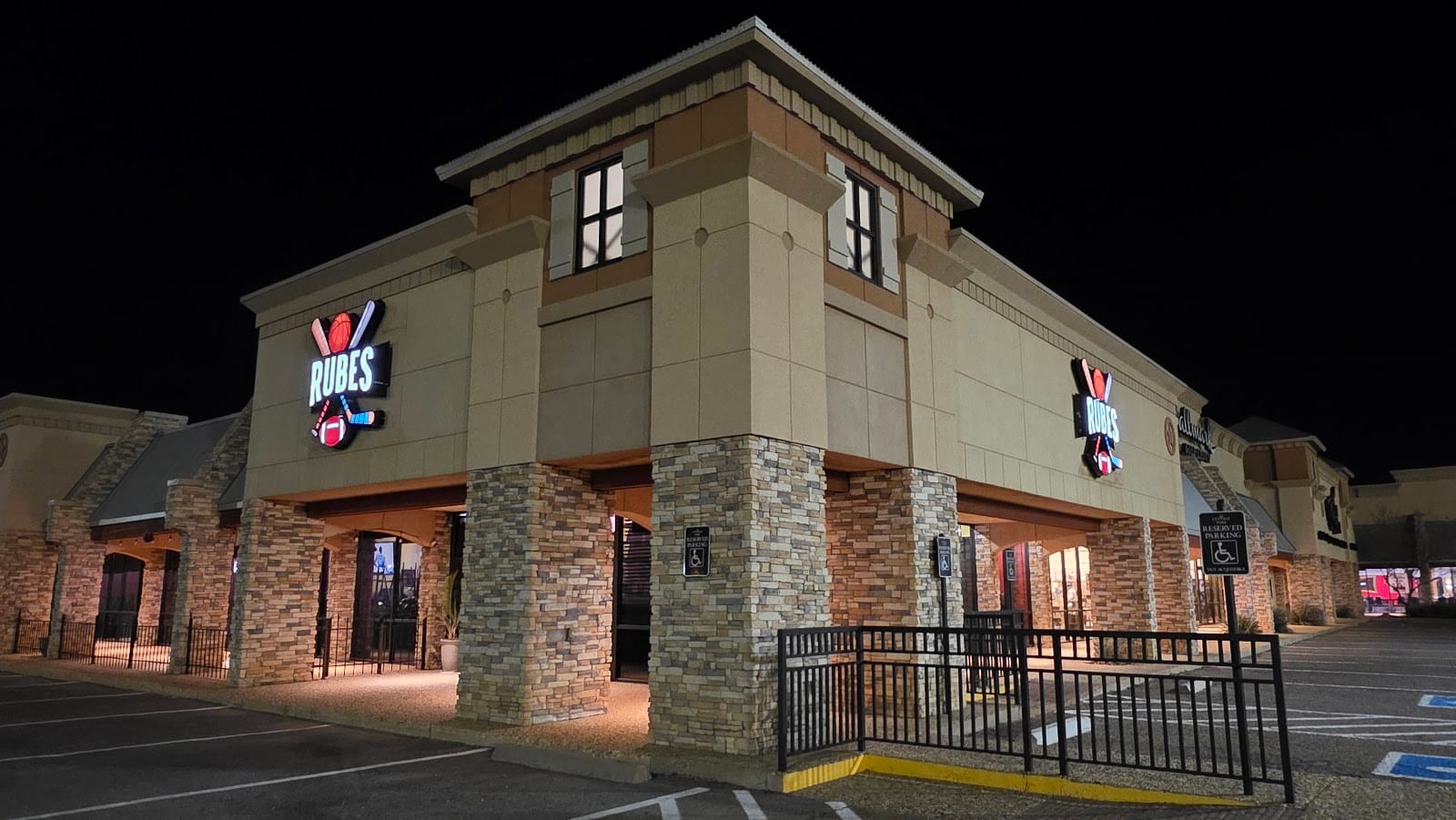 Rubes Sports Bar and Grill