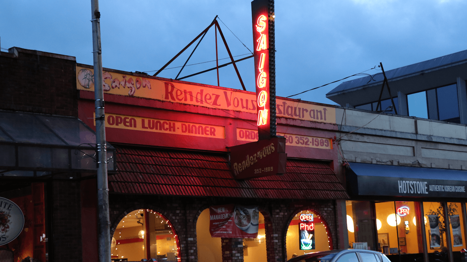 Saigon Rendezvous - Phat Viet Kitchen, Bar & Boba, photo 2