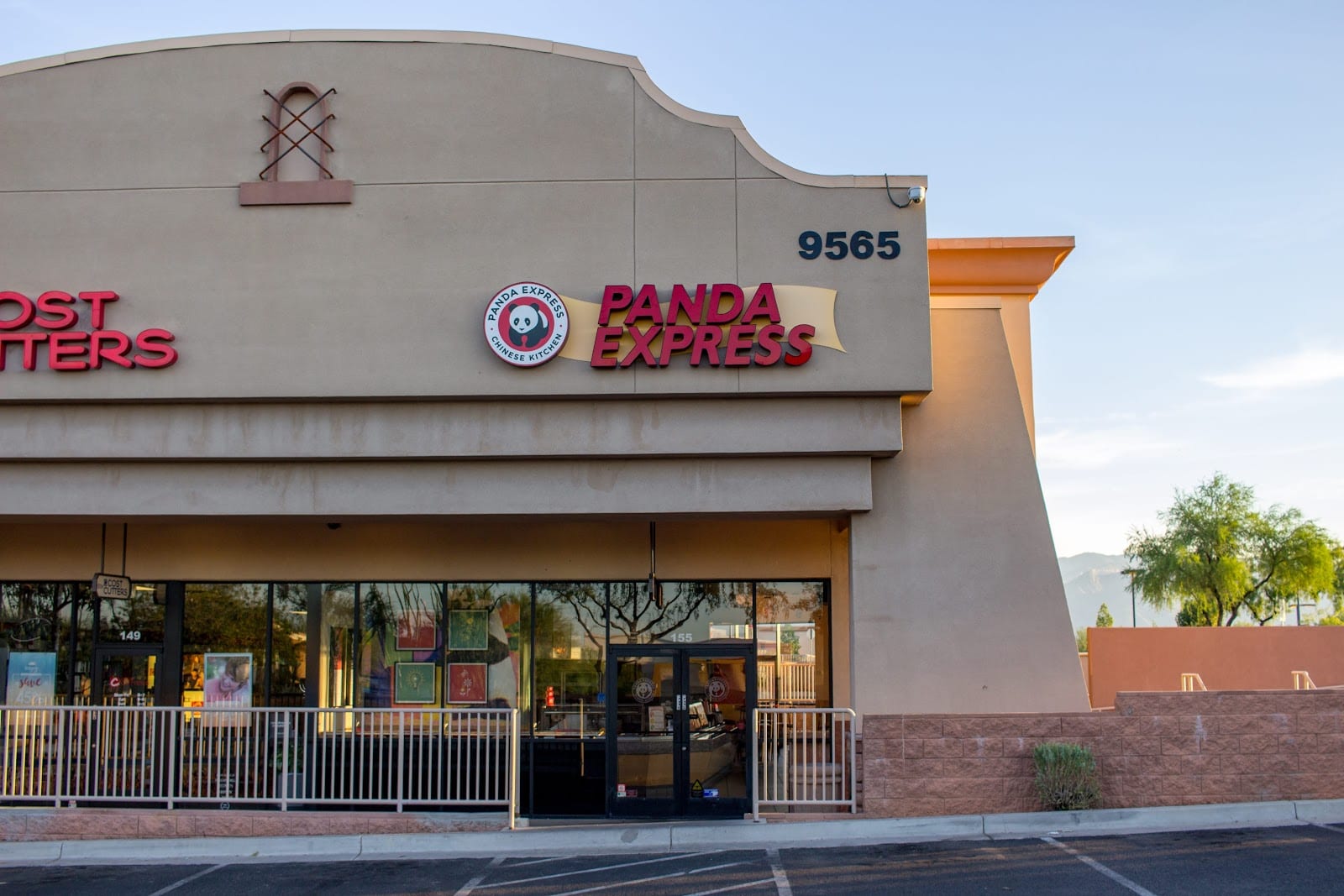 Panda Express, photo 2
