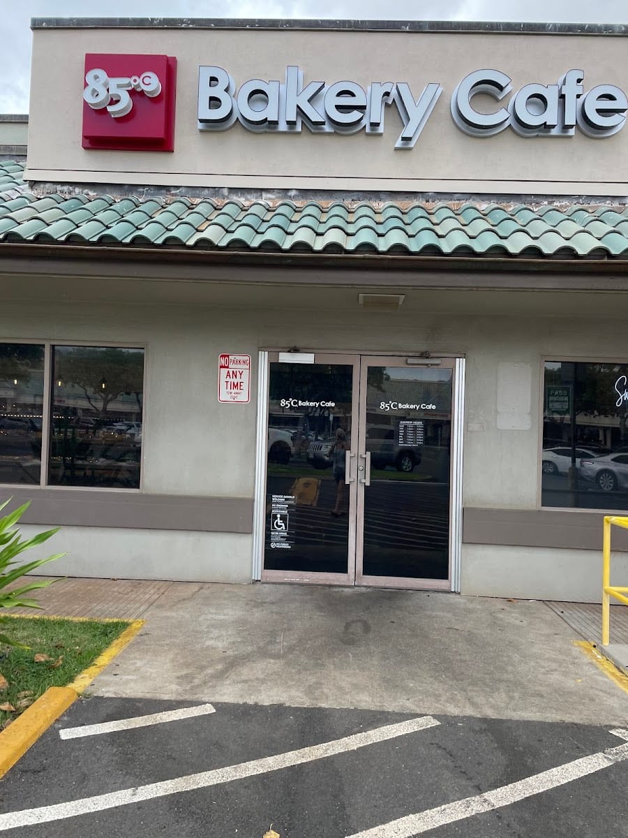 85°C Bakery Cafe - Kapolei