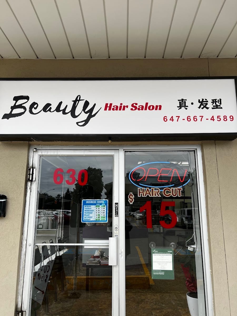 Naji Hair Design Inc
