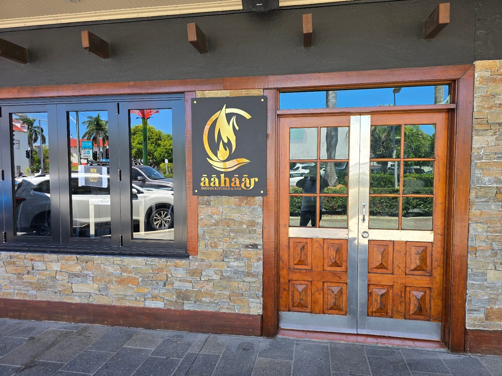 aahaar - Indian Kitchen & Bar, photo 4
