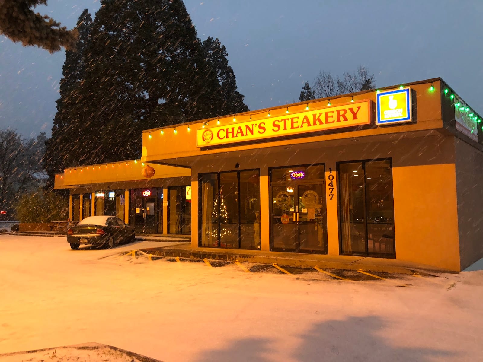 Chan's Steakery, photo 2