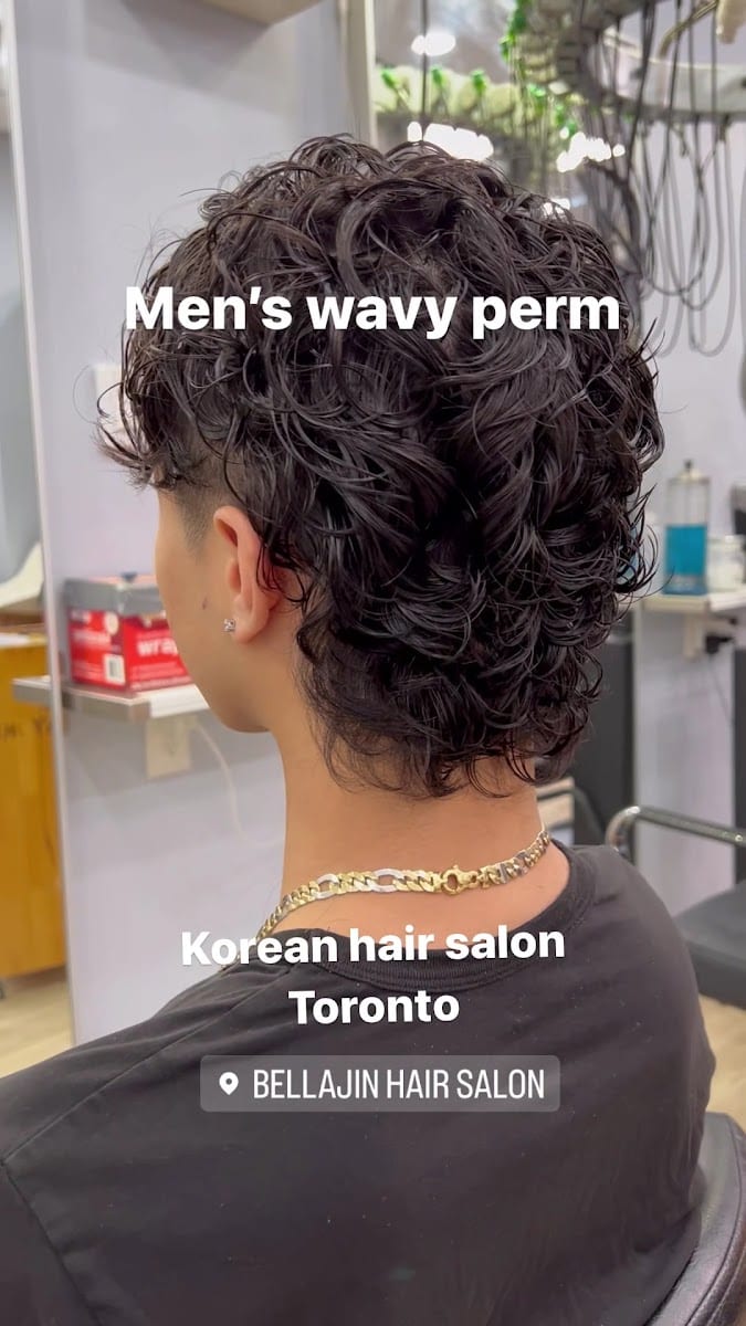 Bella Jin Hair Salon, photo 4