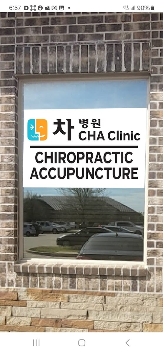 CHA CLINIC, photo 3
