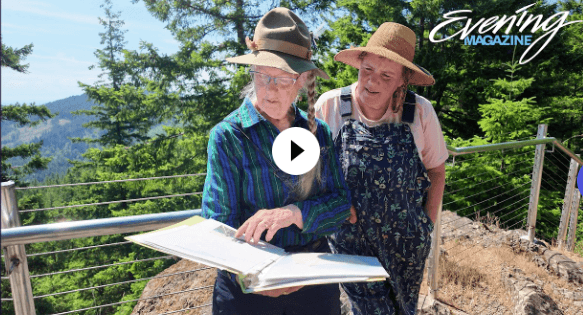 Green Mountain Lookout, Summer Music
