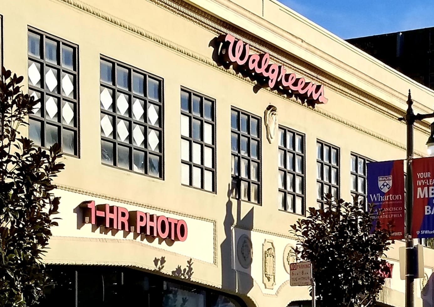 Walgreens Pharmacy, photo 2