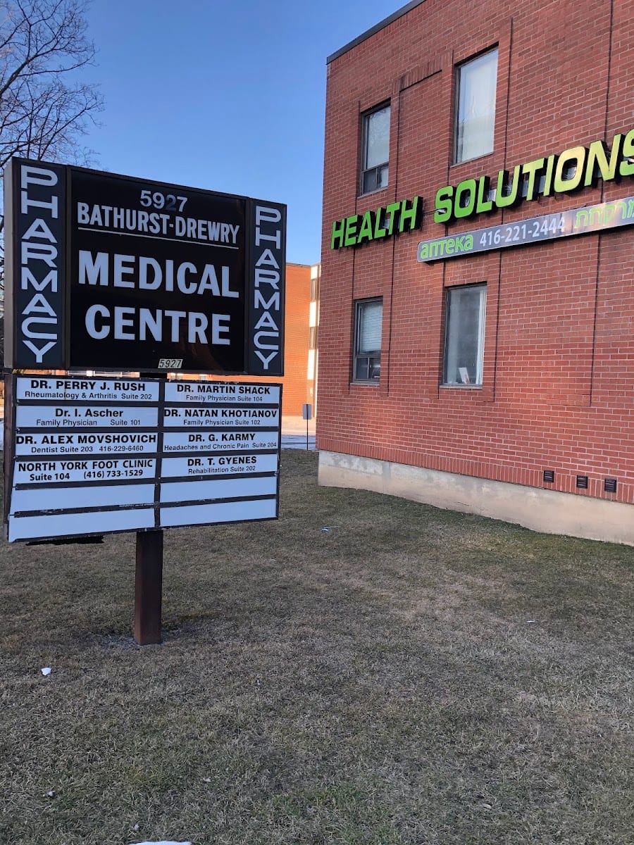 Drewry Medical Clinic, photo 2