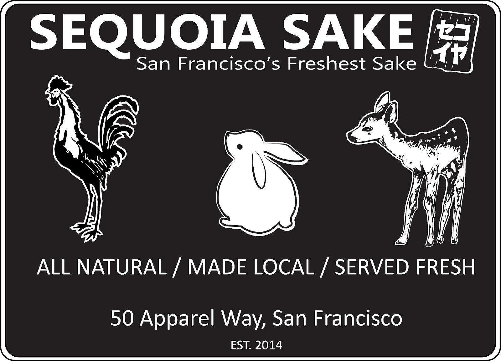 Sequoia Sake, photo 2