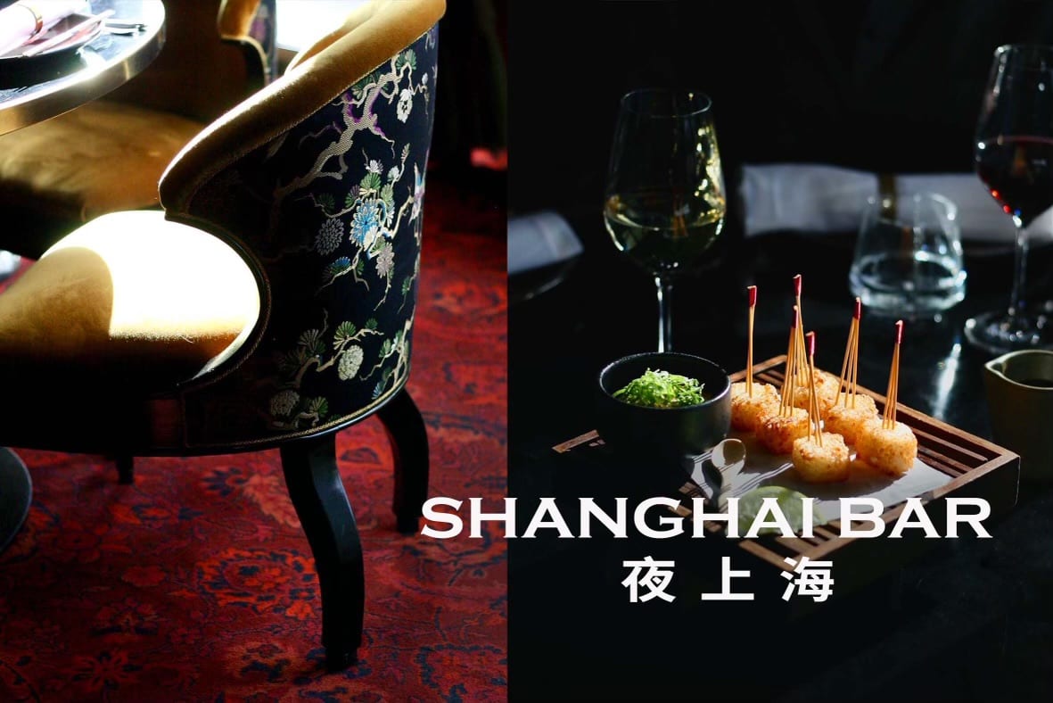 Shanghai Bar