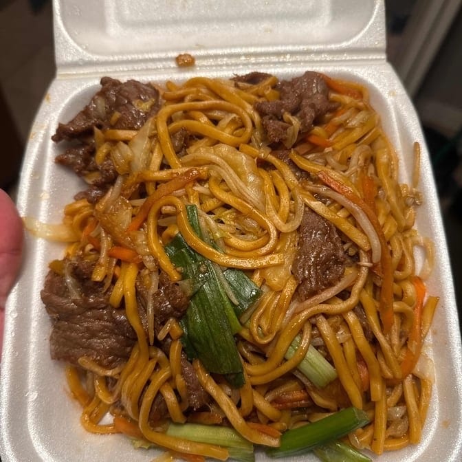 Asian Chef, photo 3