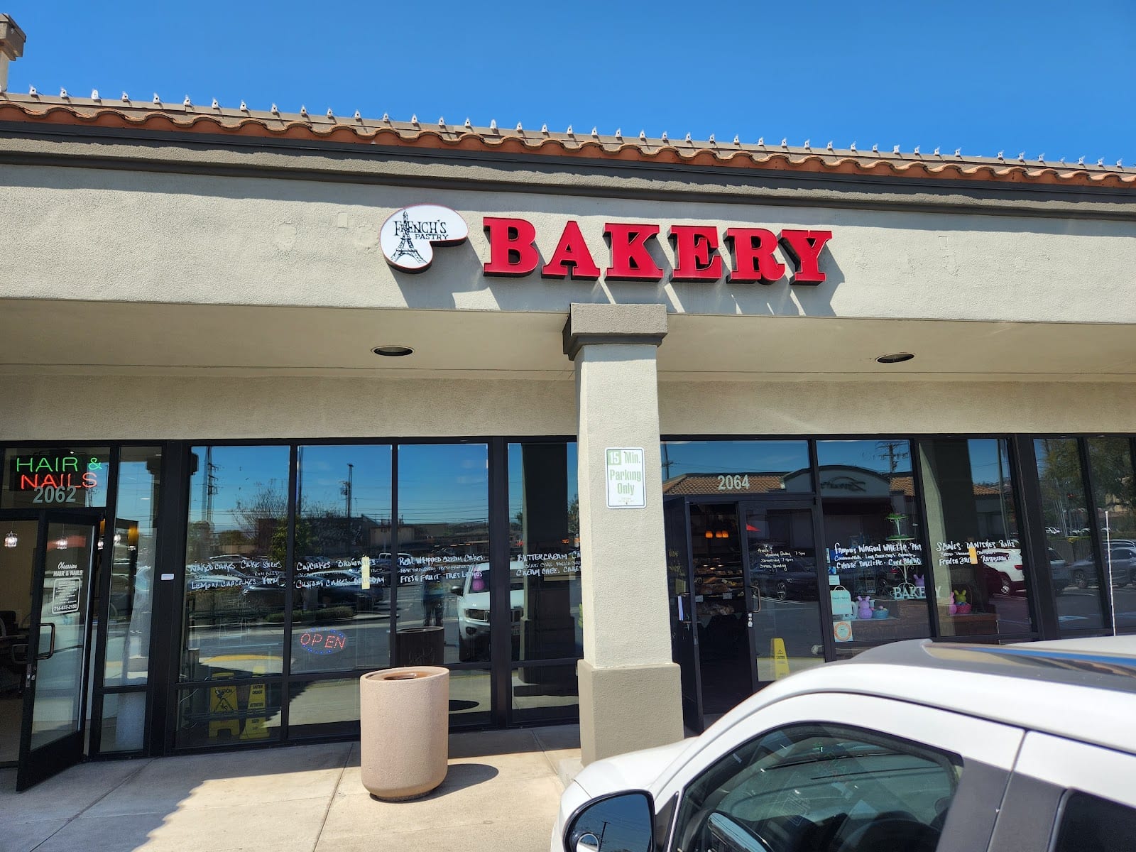 French's Bakery, photo 2