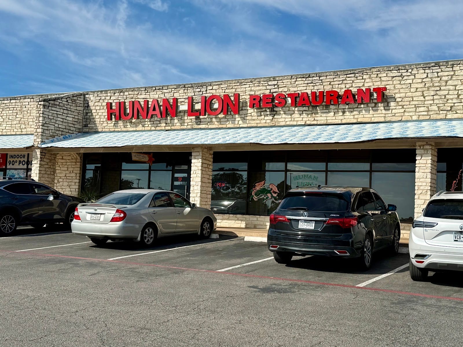 Hunan Lion Chinese Restaurant, photo 2