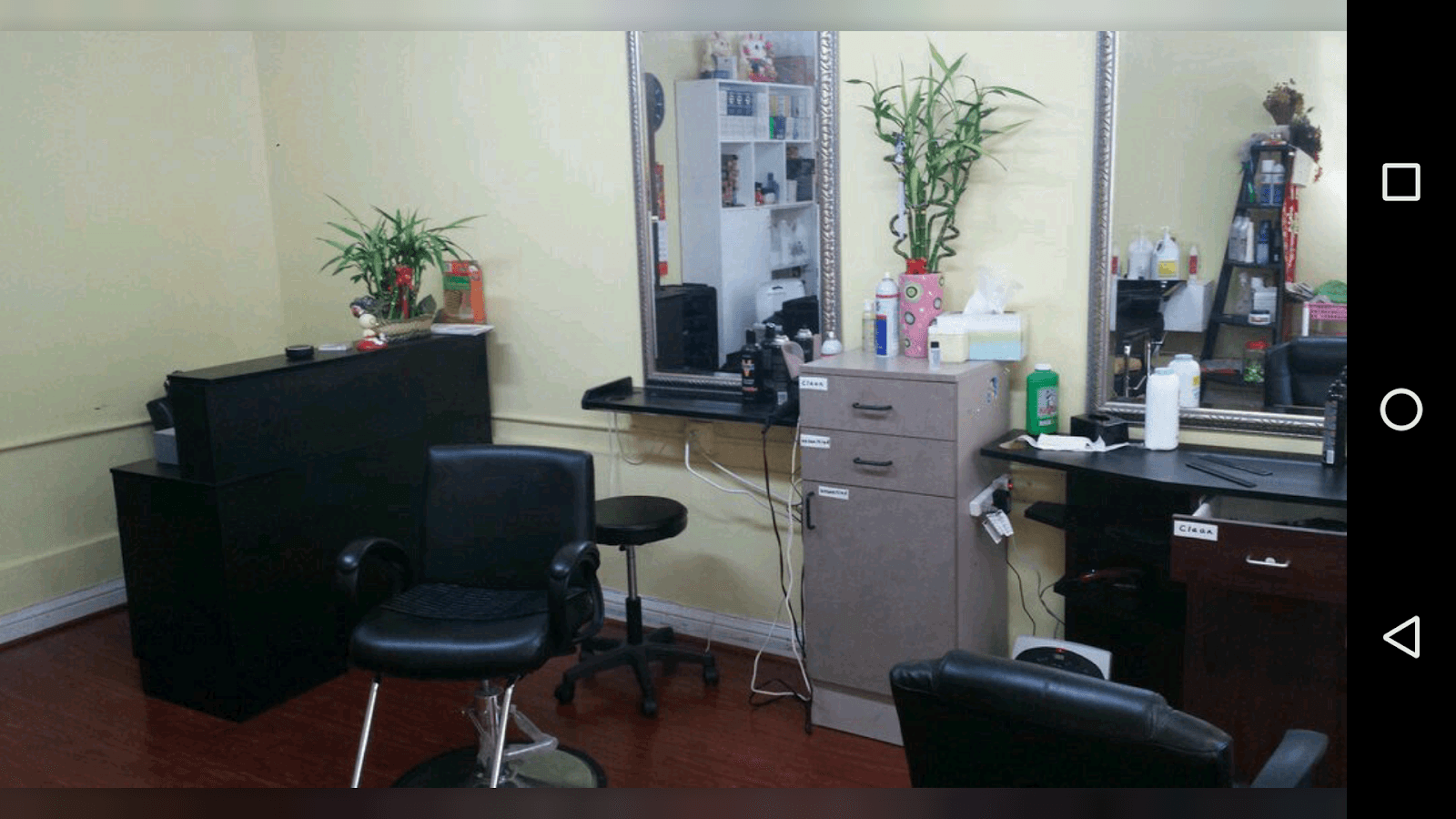 Gigi Salon