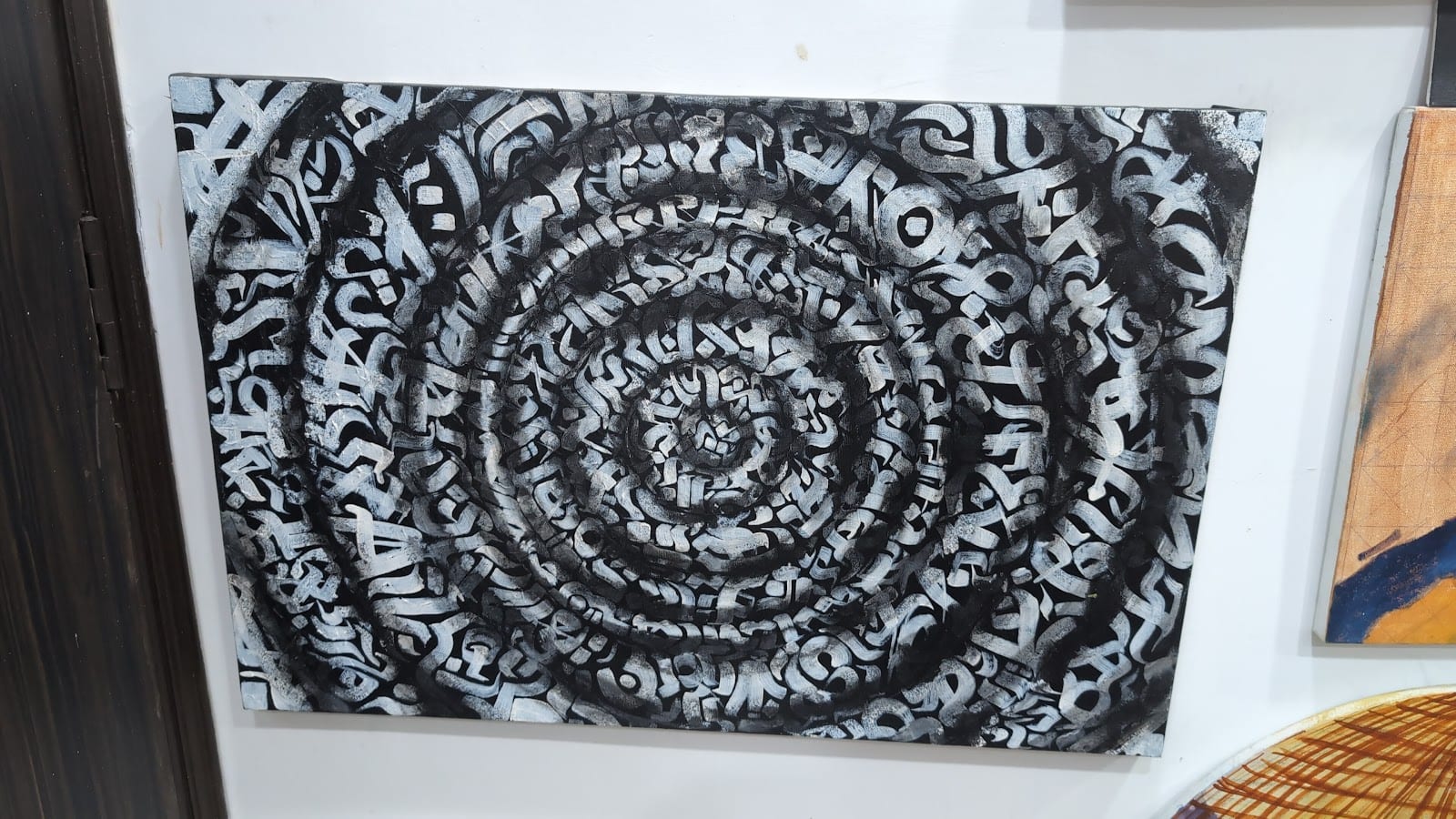 Creative fine art studio, photo 2