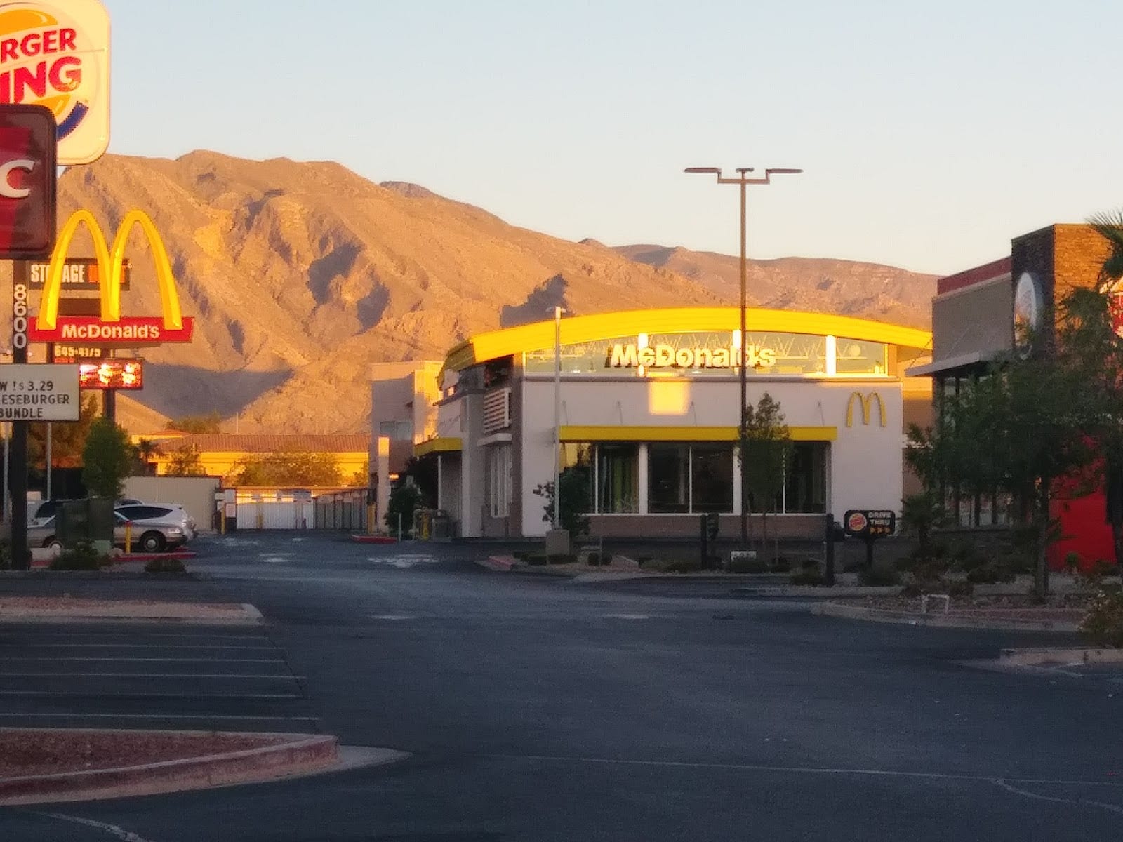 McDonald's, photo 2