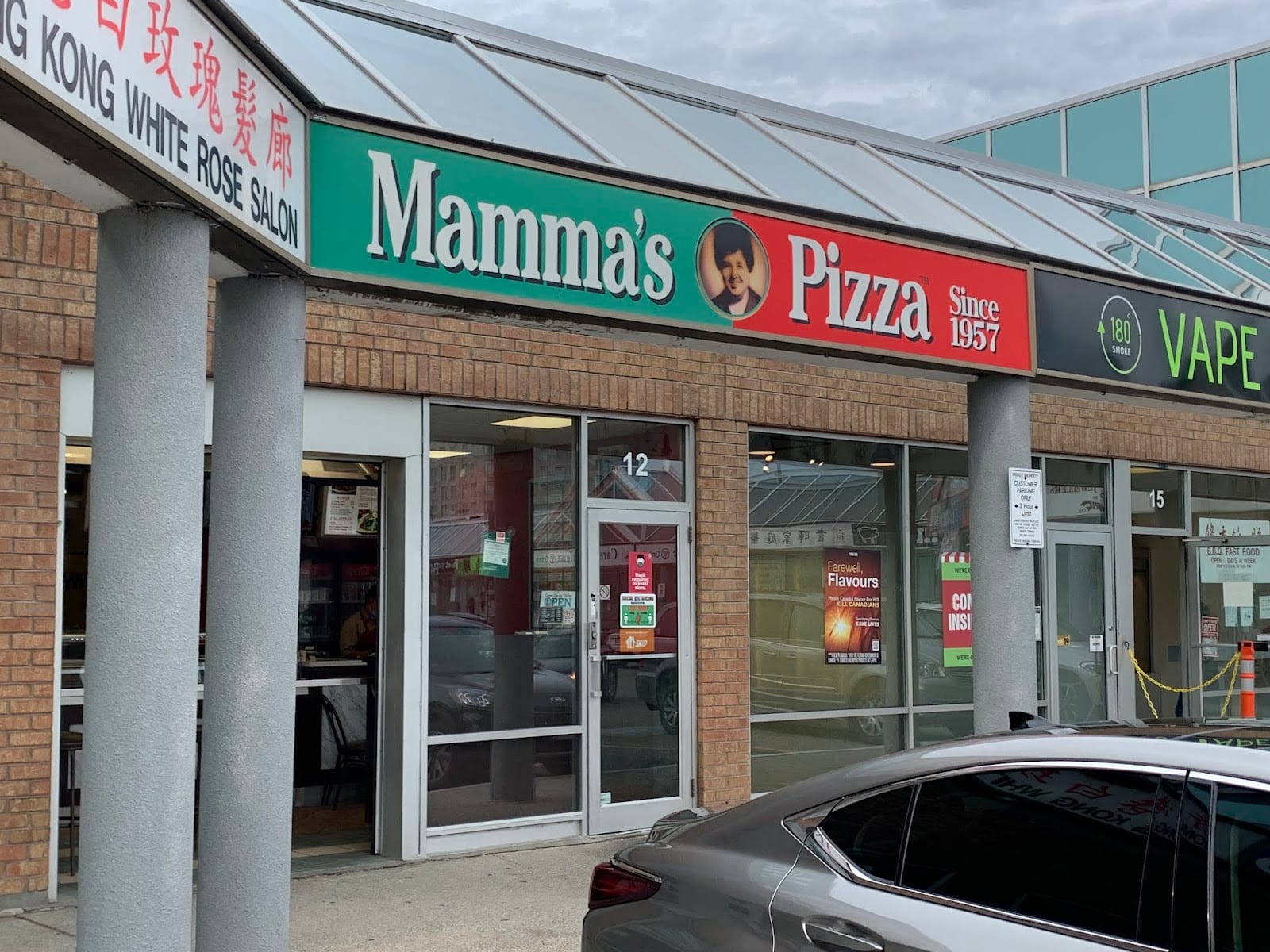 Mamma's Pizza Richmond Hill, photo 2