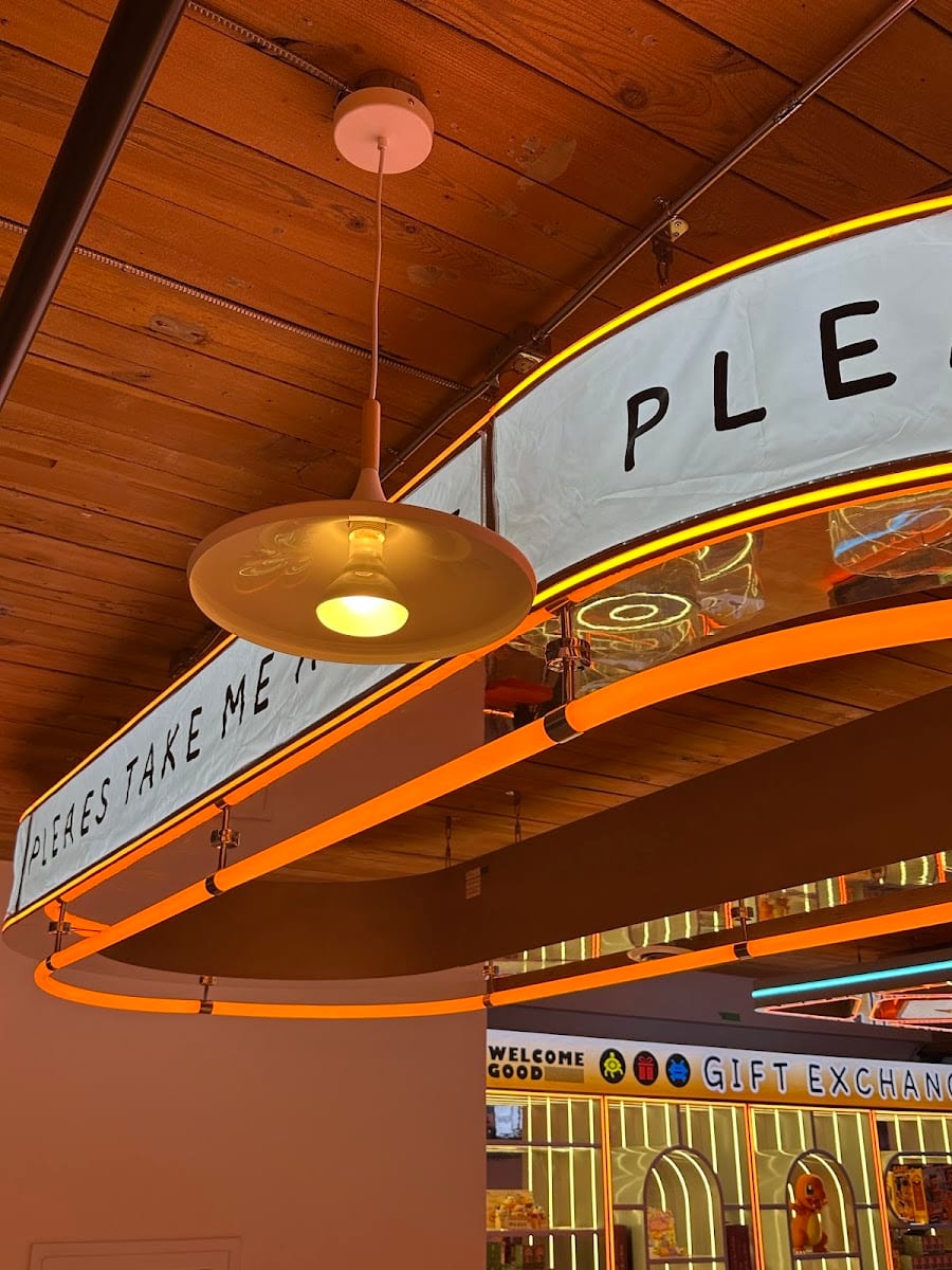 Wahoo Arcade Mart, photo 2