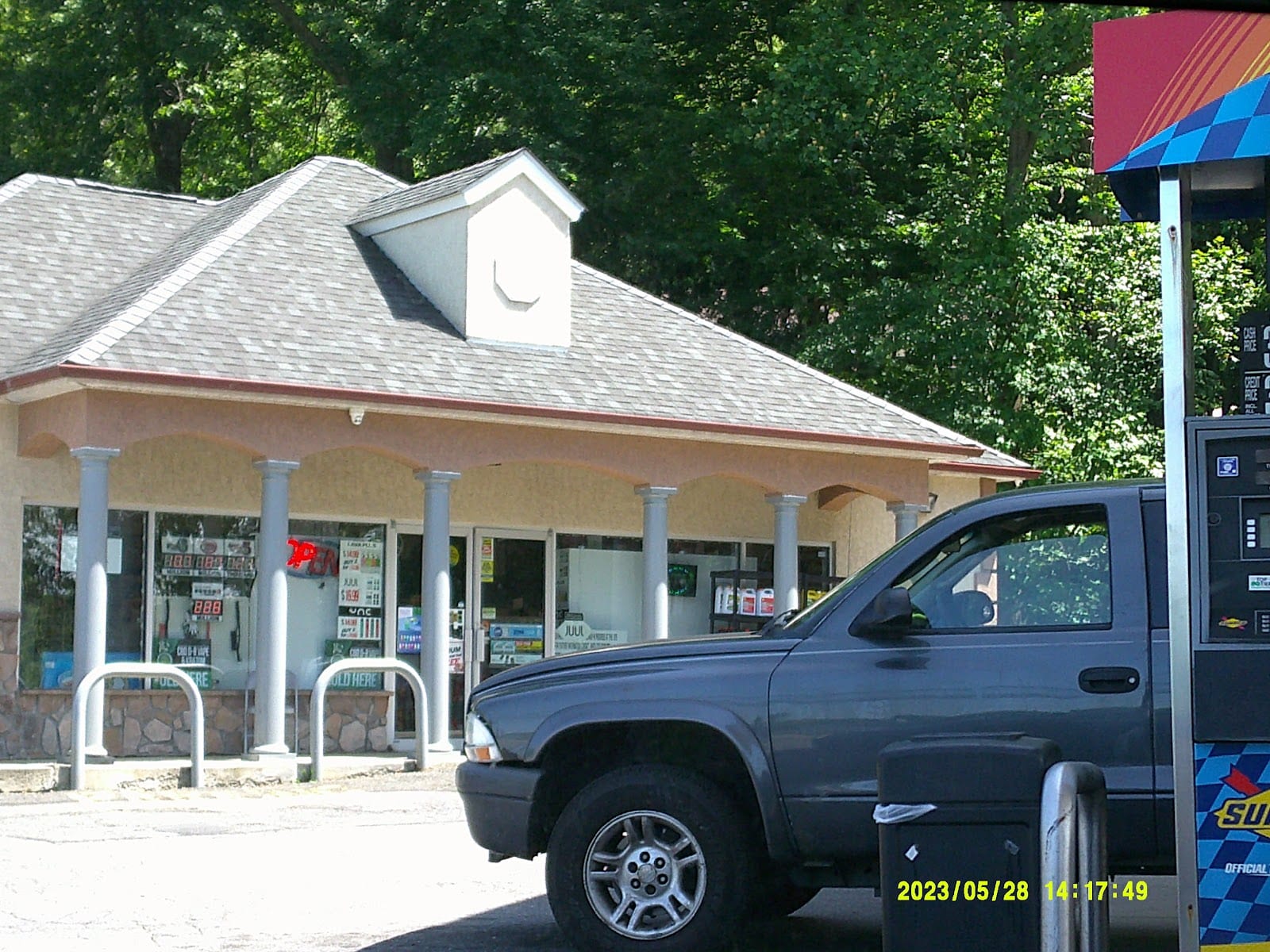 Sunoco, photo 4