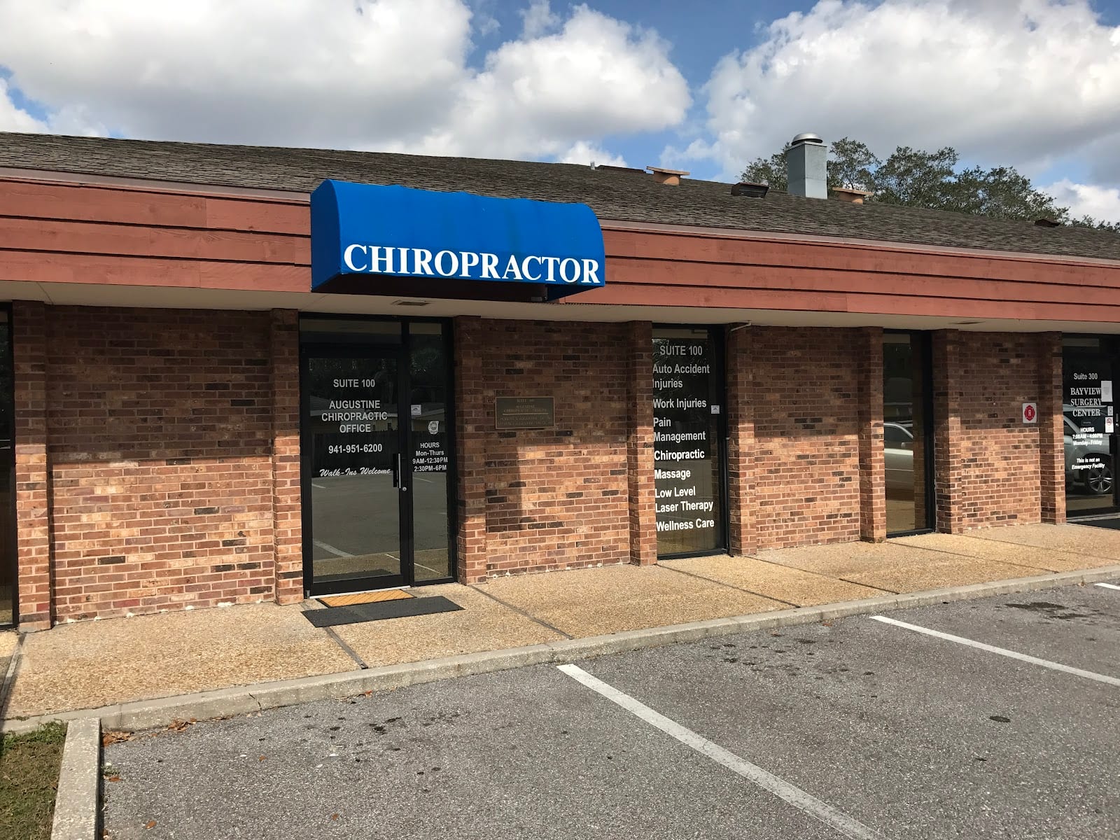 Augustine Chiropractic, photo 4