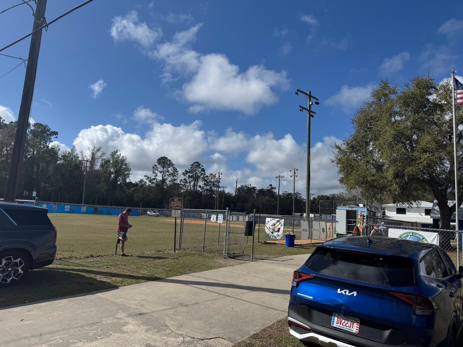 Carl Pugh Park, photo 2
