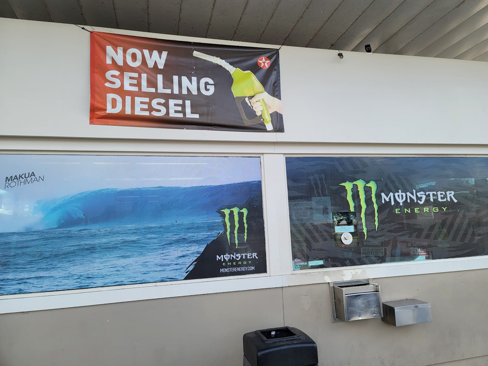 Texaco, photo 3
