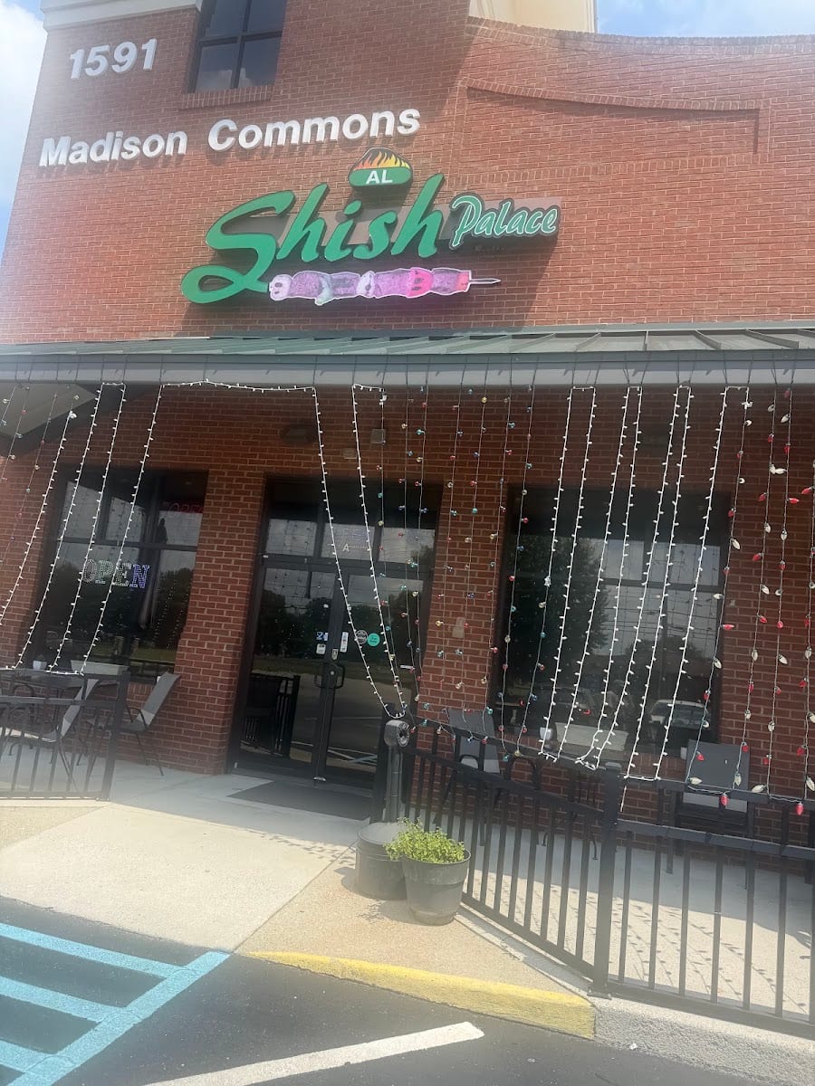 Al Shish Palace Mediterranean Cuisine, photo 2
