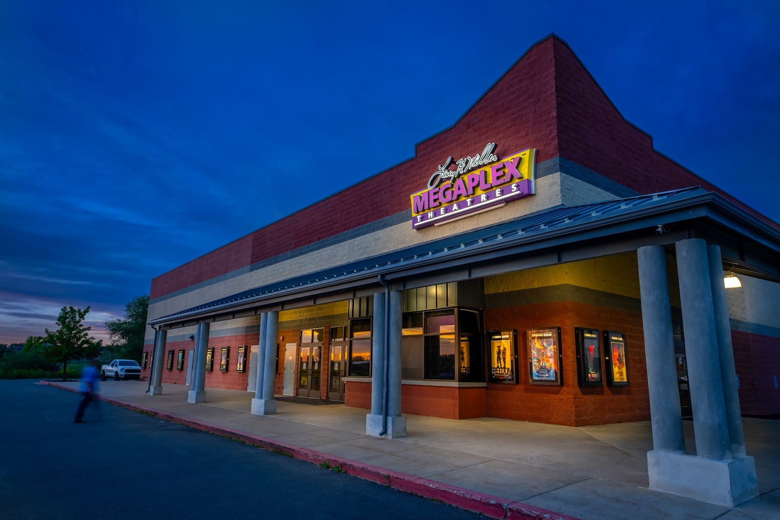 Megaplex Providence, photo 2