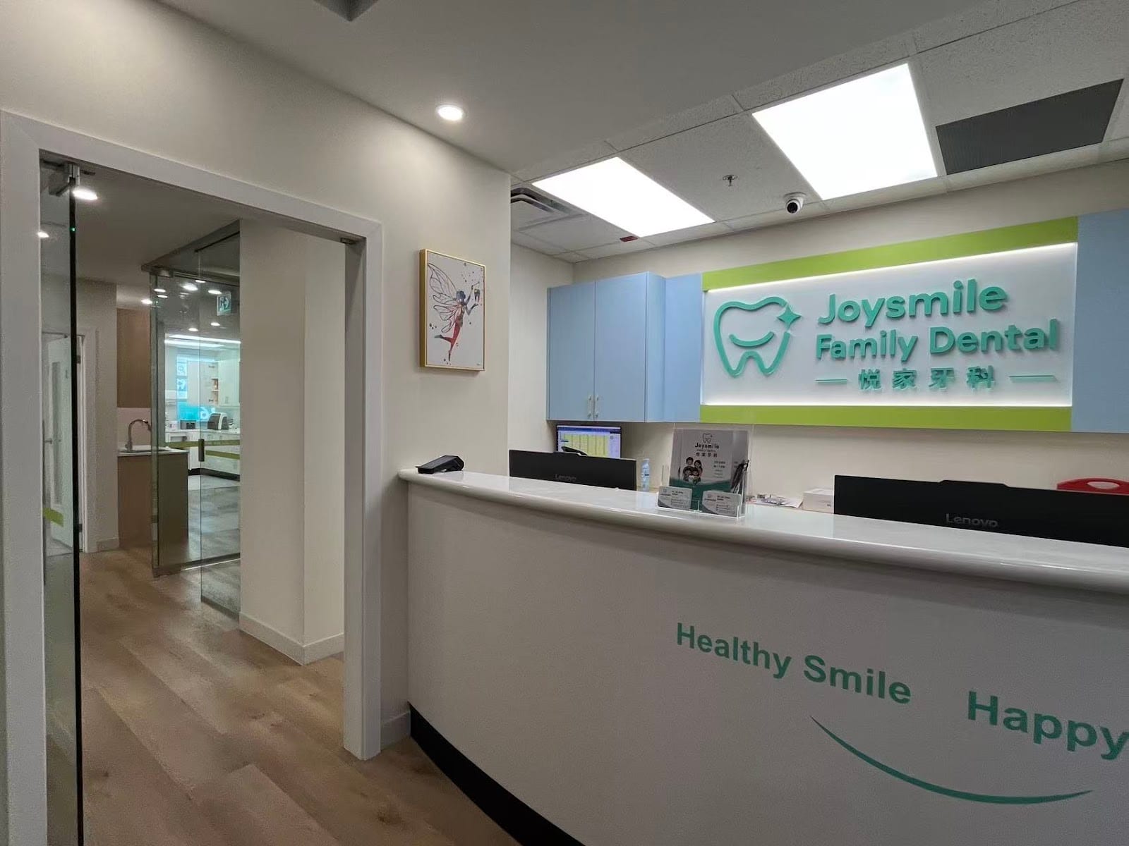 Joysmile Family Dental