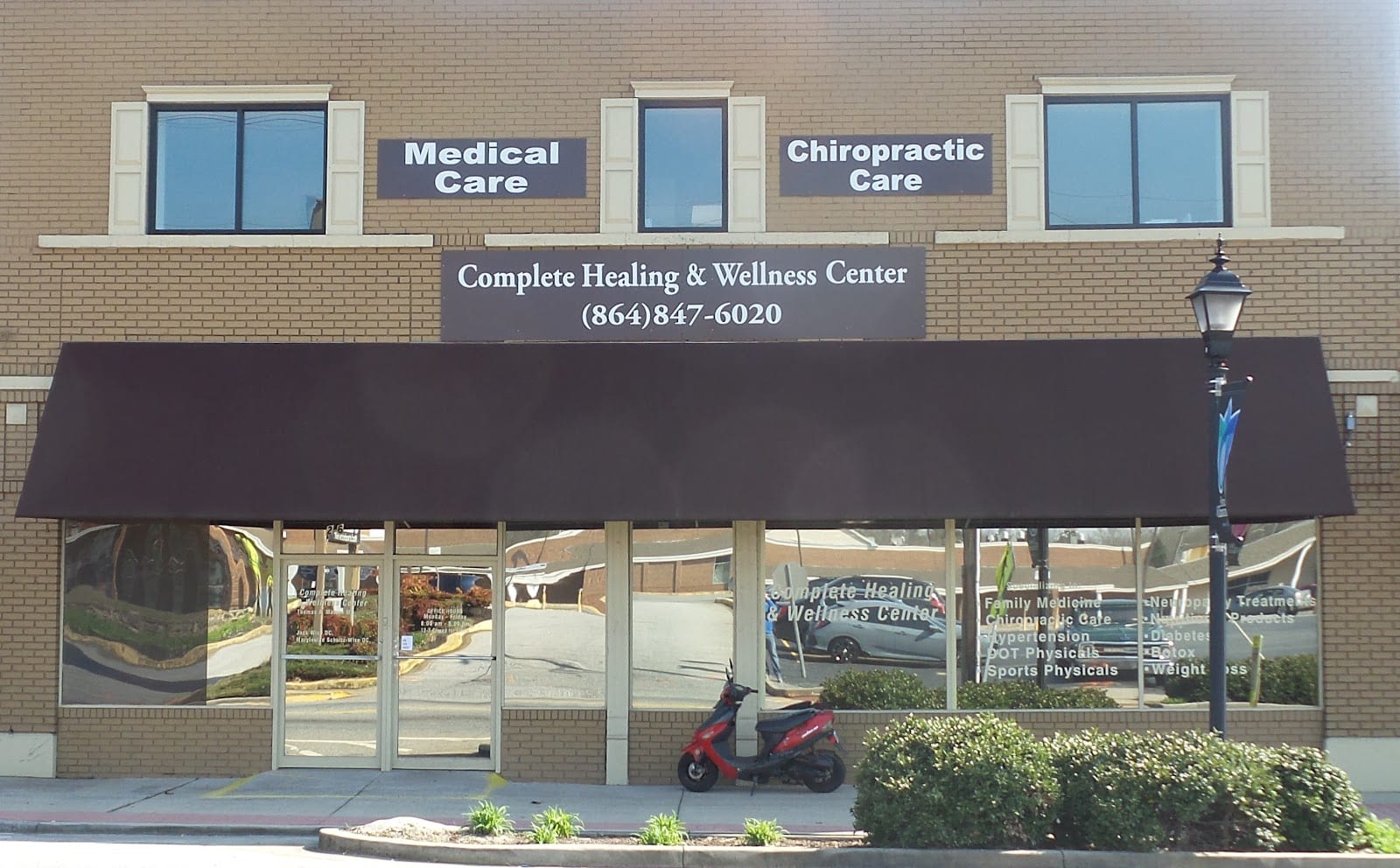 Complete Healing and Wellness Center, photo 3