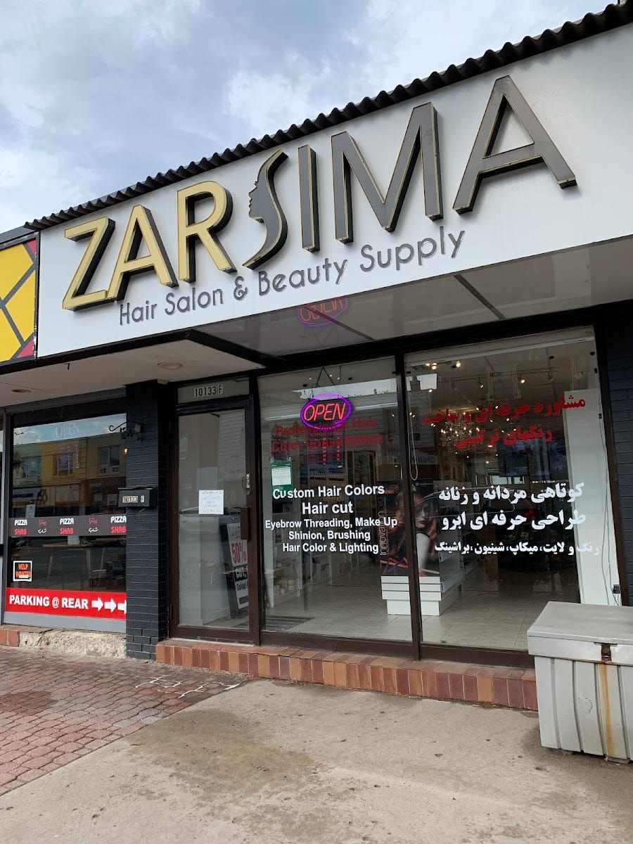 Zarsima hair salon & beauty supply, photo 4