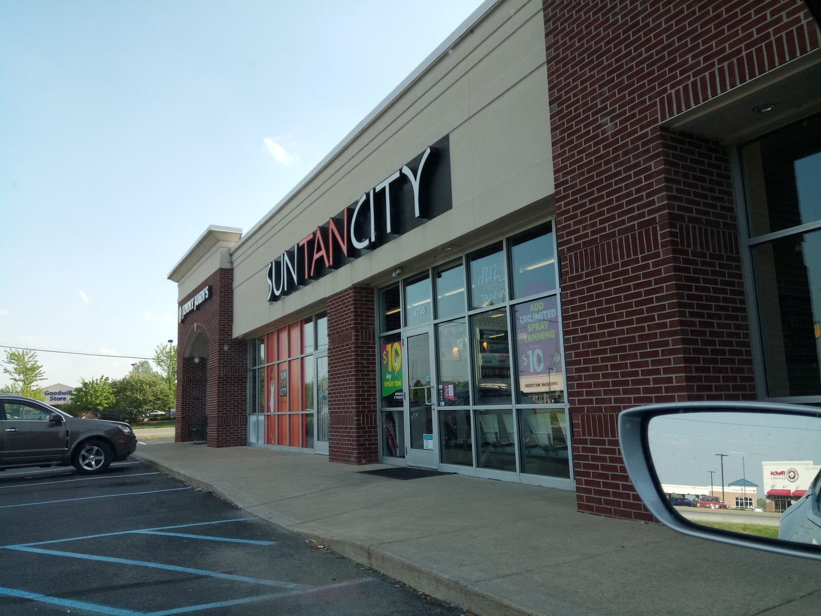 Sun Tan City - IN Anderson