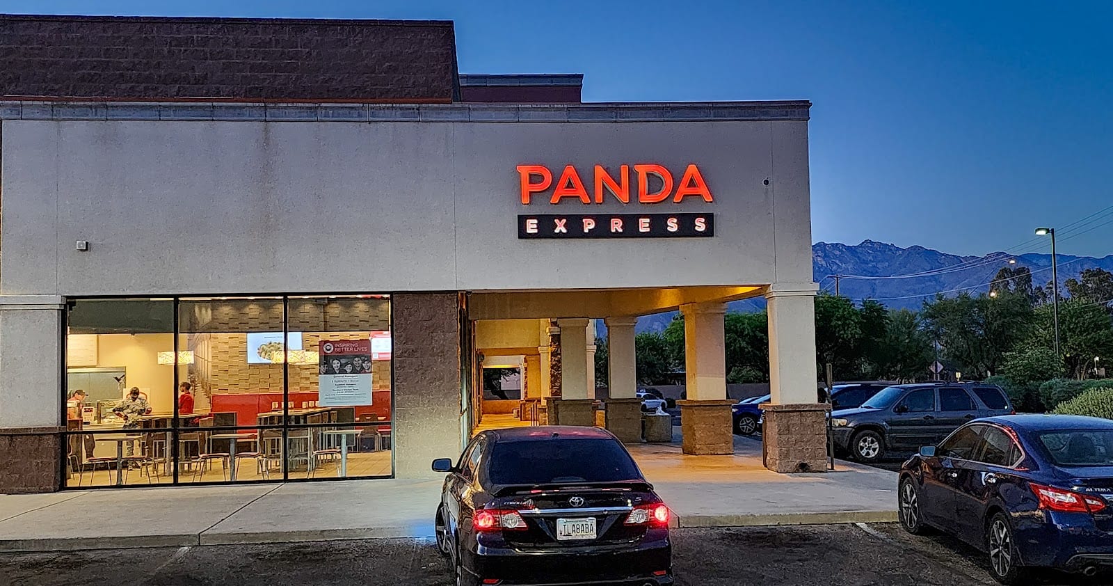 Panda Express, photo 2
