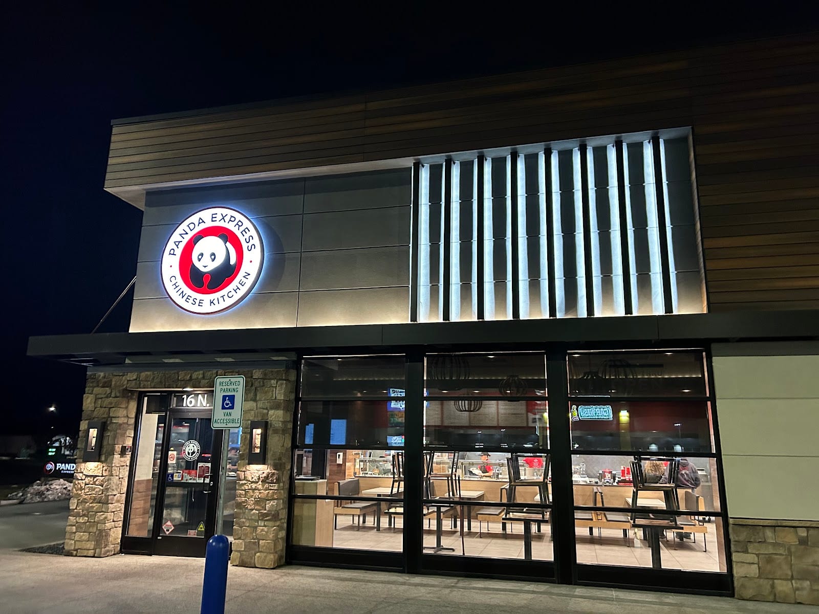 Panda Express, photo 2
