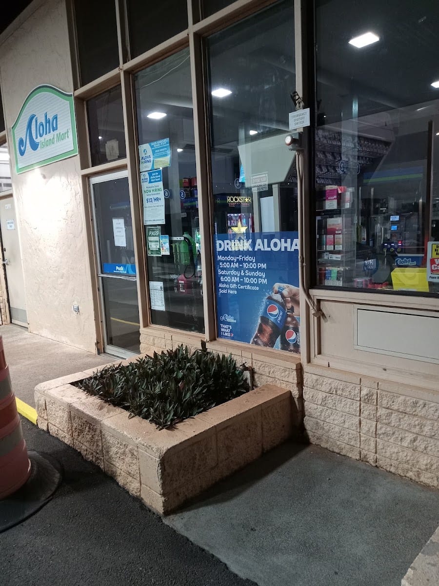Aloha Island Mart, photo 2