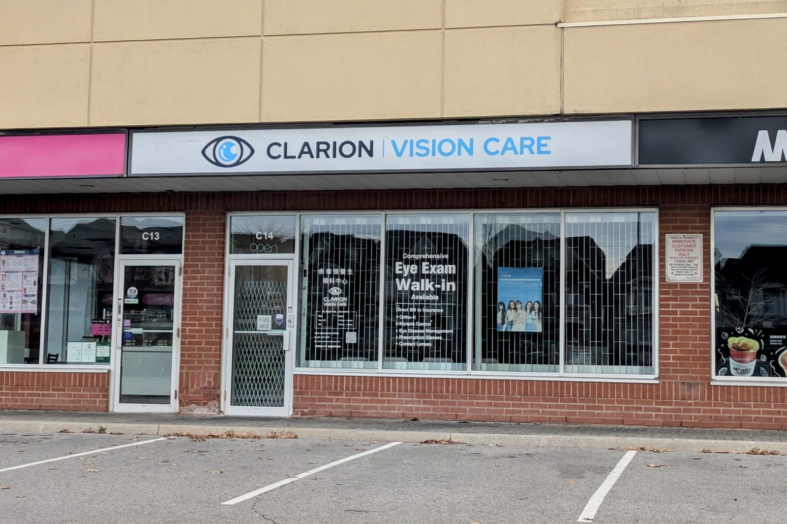 Clarion Vision Care - Dr. Ryan Yee