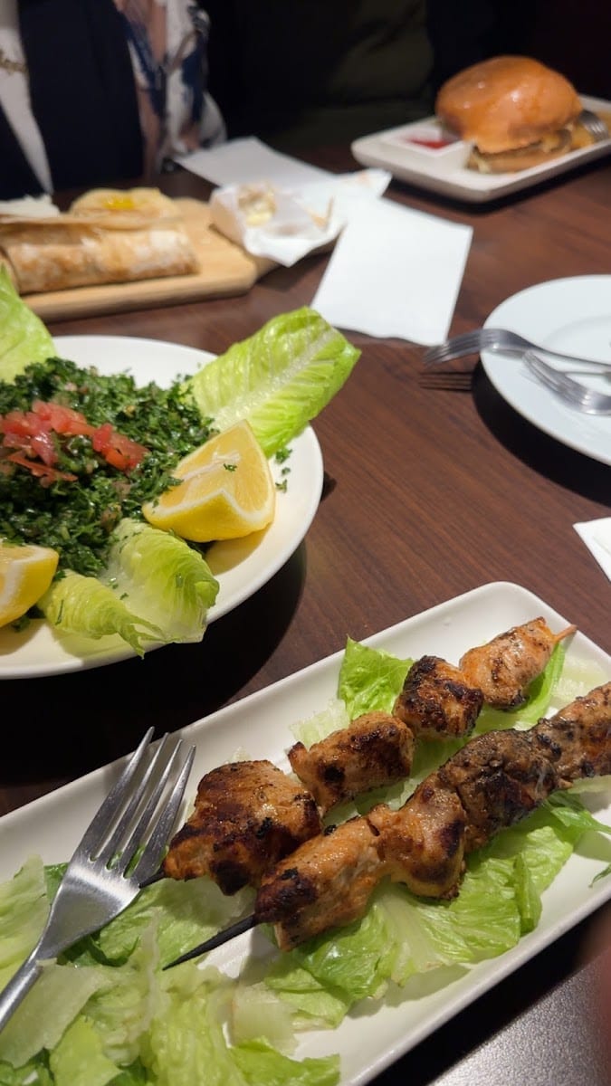 Mazati lounge