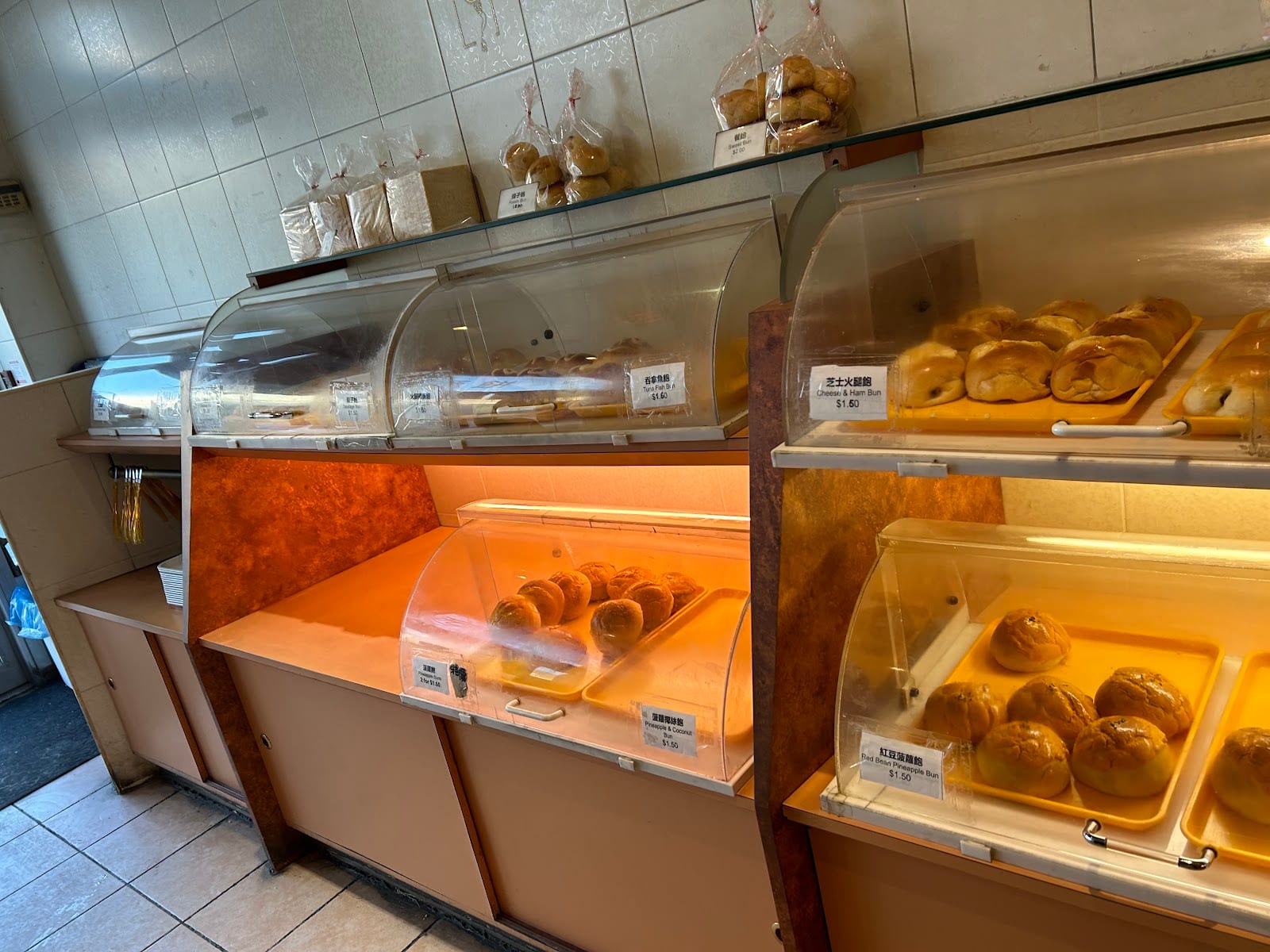 Dong Dong Pastries, photo 3