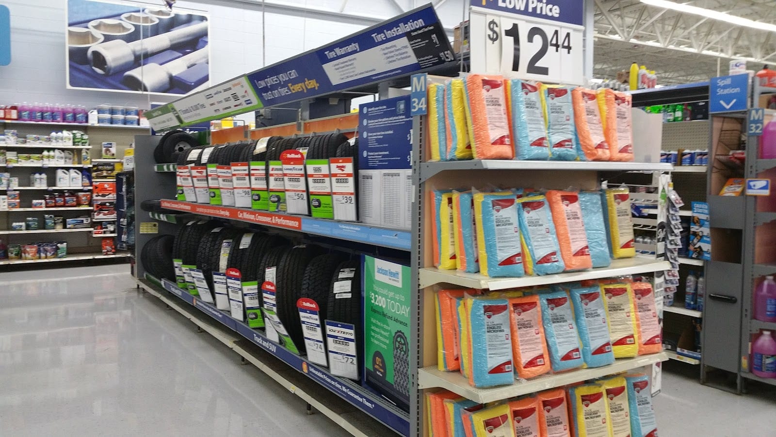 Walmart Auto Care Center, photo 4