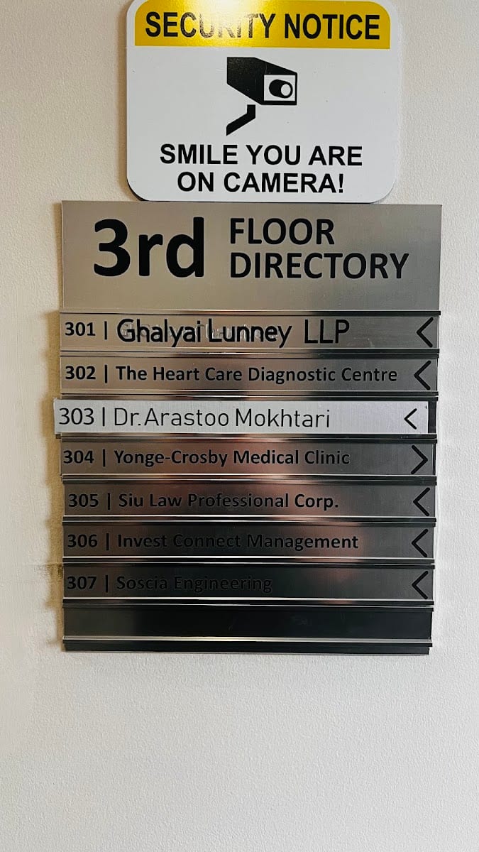 The Heart Care Diagnostic Centre, photo 3