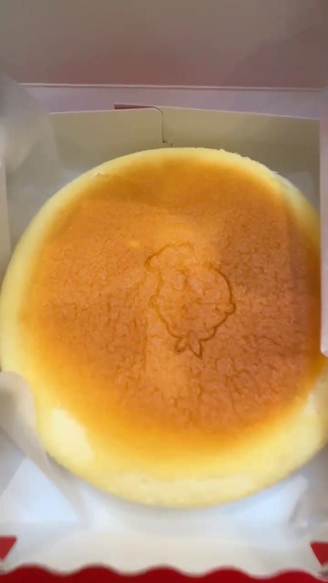 Uncle Tetsu's Japanese Cheesecake, Hillcrest Mall, photo 3